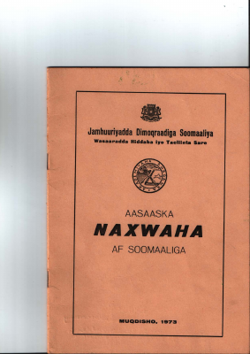 aasaaska-naxwaha-of-soomaaliga.pdf